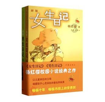 救援受困木屋的牛仔
