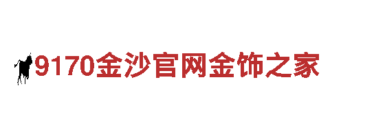 专业游戏广告公司6566体育app